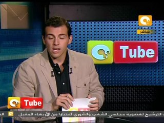 ONTube أون تيوب 05 أكتوبر 2011