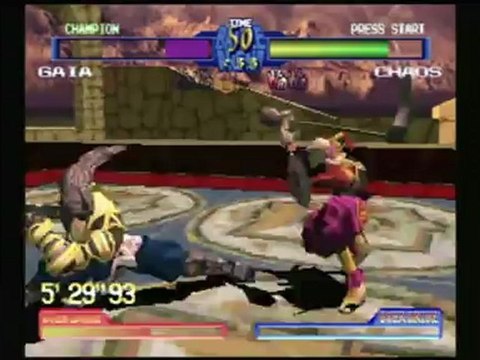 CGRundertow BATTLE ARENA TOSHINDEN 2 for PlayStation Video Game Review