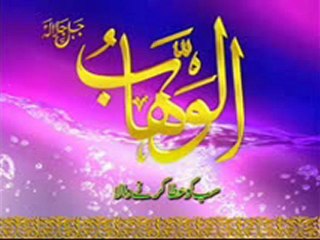 Best Voice SURATS IKHLAS KAFIROON AND NAS