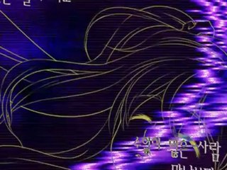 [SeeU] Falling Rain (fan PV)