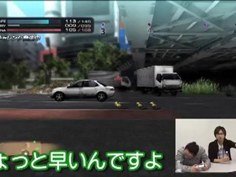 Tokyo Jungle approuvé par CyberConnect2 !