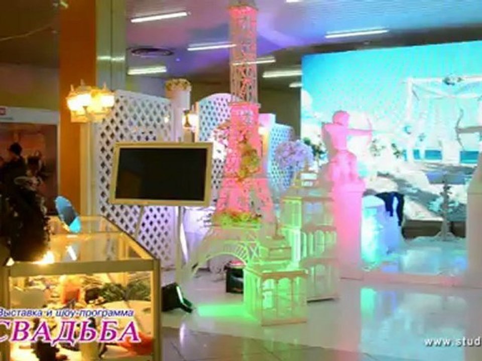 Вторая специализированная выставка "Свадьба" (Одесса)