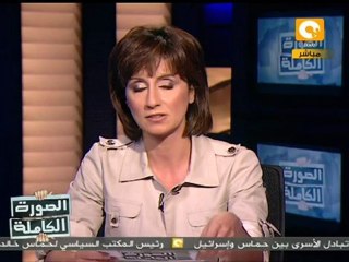 الصورة الكاملة: تحليل رؤية د. أيمن نور للسياسة الخارجية