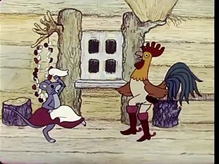 Терем-теремок