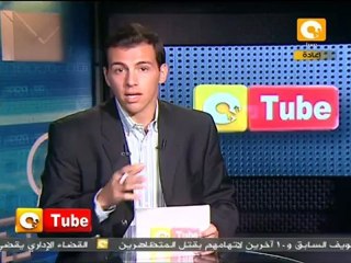 ONTube أون تيوب 13 أكتوبر 2011