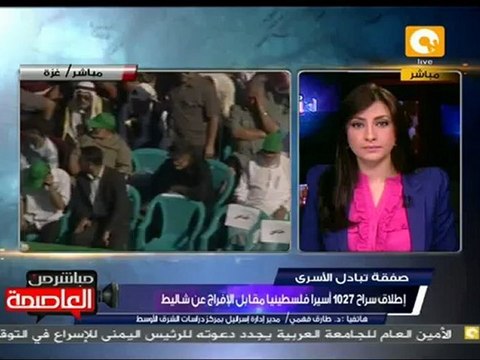 إحتفاء إسرائيلي غير مسبوق بصفقة تبادل شاليط