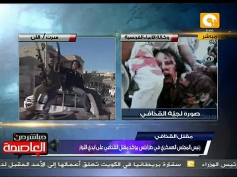 أنباء مؤكدة عن إعتقال موسي إبراهيم