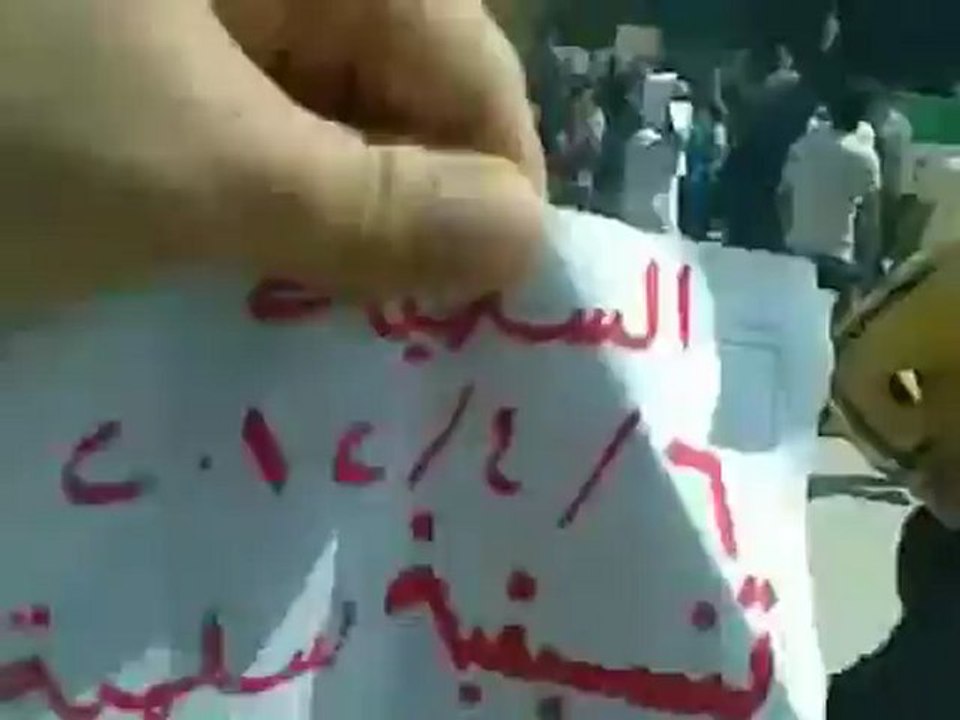 فري برس ريف حماه المحتل سلمية جمعة من جهز غازيا فقد غزا  6 4 2012