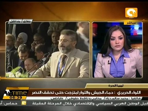 الجانب الإنساني في ليبيا بعد الثورة