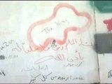 فري برس ريف حماه المحتل قلعة المضيق كتابات جنود الأسد تعبر عن نوايا النظام