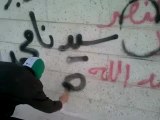 فري برس دمشق جوبر الرجل البخاخ جزء ثاني 06 04 2012