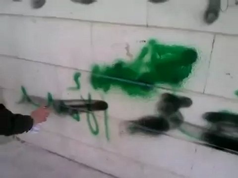 فري برس دمشق جوبر الرجل البخاخ جزء أول 06 04 2012