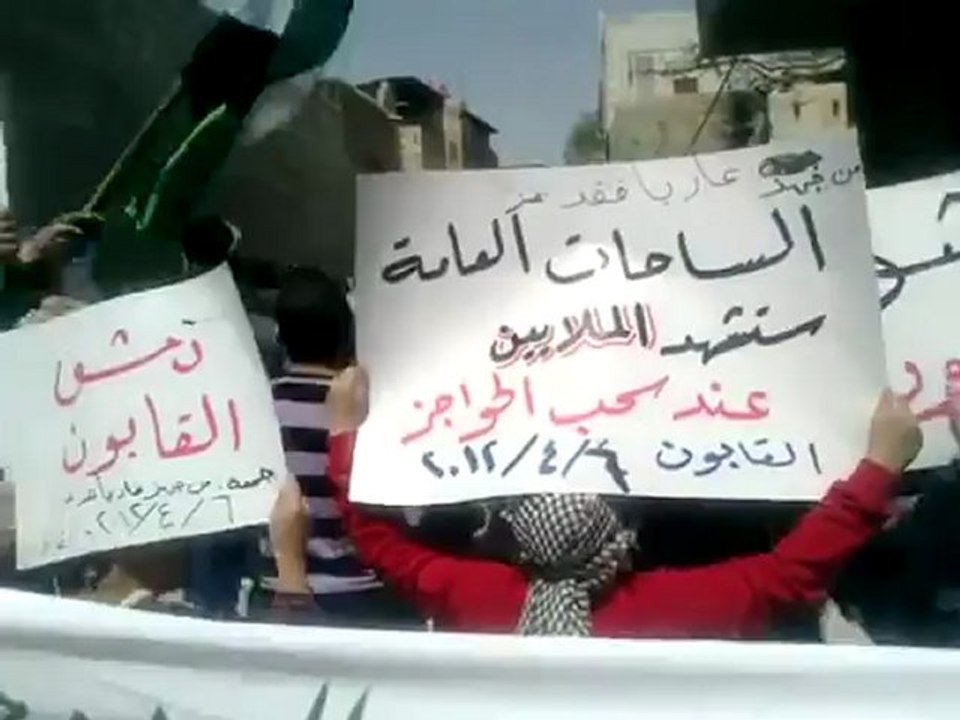 فري برس  دمشق تجمع أحرار القابون جمعة من جهز غازيا فقد غزا6 4 2012