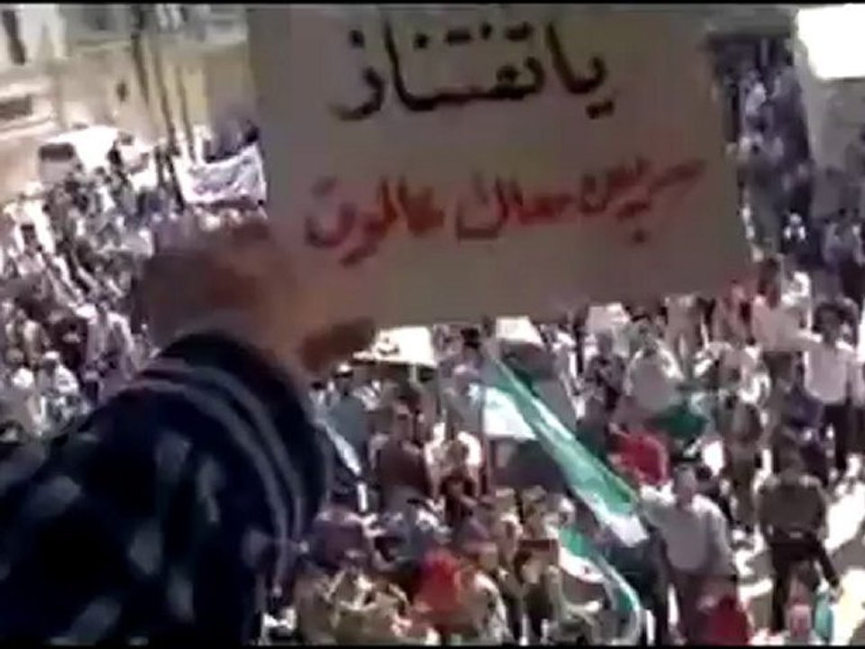 فري برس  ادلب سرمين مظاهرة حاشدة نصرة لتفتناز والمدن المنكوبة 6 4 2012