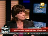 الصورة الكاملة: انقسام العراق حول الانسحاب الأمريكي