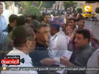 الآلاف من أمناء الشرطة معتصمين أمام وزارة الداخلية