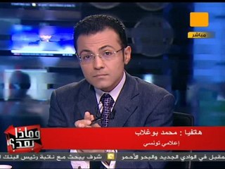 وماذا بعد؟: حزب النهضة في تونس على درب تركيا أم إيران؟