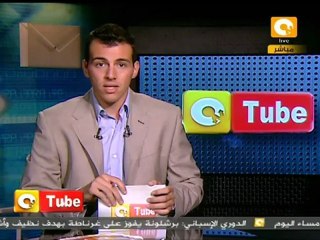 ONTube أون تيوب 26 أكتوبر 2011