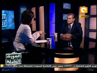 الصورة الكاملة: التعليم .. كيف تصنع ديكتاتور