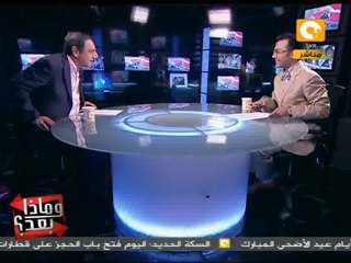 وماذا بعد؟: أسرة القذافي ستقاضي NATO