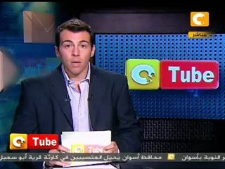 أون تيوب: ناصر العوينى يتحدى فرض حظر التجوال فى تونس