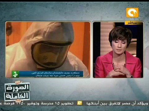 الصورة الكاملة:مدى جدية تهديدات إيران بإغلاق مضيق هرمز