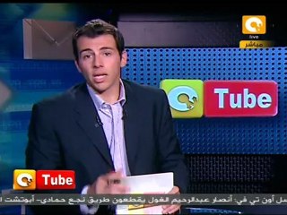 أون تيوب: ربيع البحرين و خريف القمع