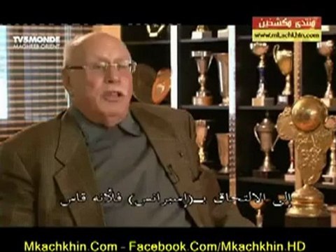 Histoire de L'Espérance Sportive de Tunis | reportage TV5 Monde