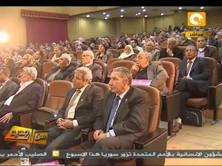 من جديد: مؤتمر الدستور بين الواقع والمأمول