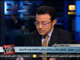 وماذا بعد: محمد صبيح: هذه القمة.. والقضية الفلسطينية