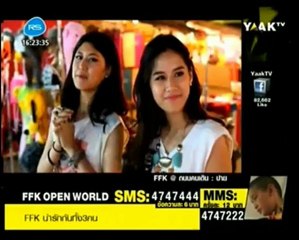 FFK Open World 05-04-2012 [2]