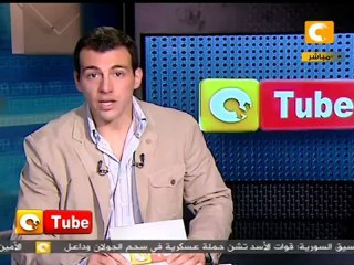 أون تيوب: إستمرار الإحتجاجات اليمنية