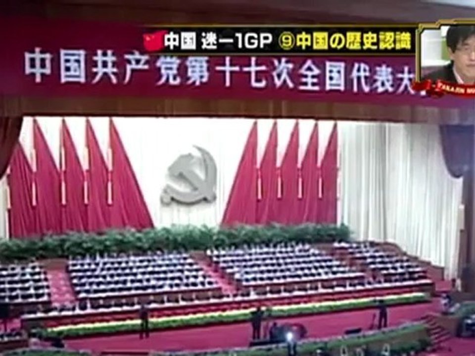 2012年4月7日　たかじんNOマネー