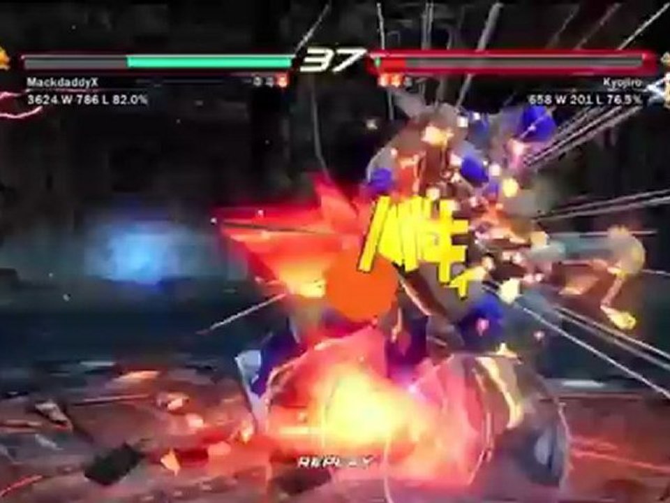 Tekken 6 Ranked Match Anna vs King