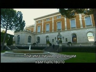 Michelangelo Revealed (2008)