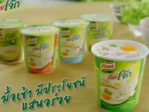 News Update ประจำวันที่ 7เมษายน 2555 (17.00 น.-17.30 น.)