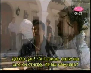 Tajna ljubav - 104. epizoda (facebook.com/tajnaljubav)