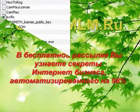 Как решить проблемы совместимости Camtasia Studio 7 с Windows 7