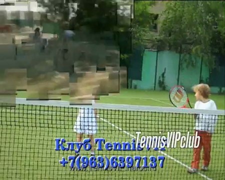 Детский теннис. Научиться играть.