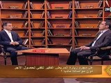 الإسلام سلوك ومعاملات: الجمعة 6 أبريل