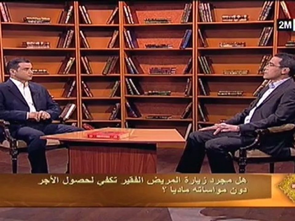 الإسلام سلوك ومعاملات: الجمعة 6 أبريل