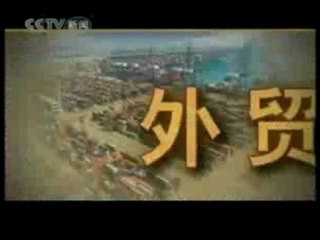 la france vue de Chine.