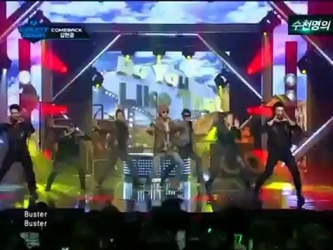 [應援口號] Kim Hyun Joong 김현중 金賢重 SS501 - Do You Like That 口號教學