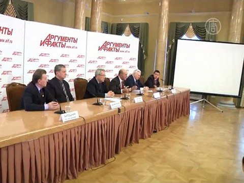 Эксперты обсуждают безопасность после катастрофы