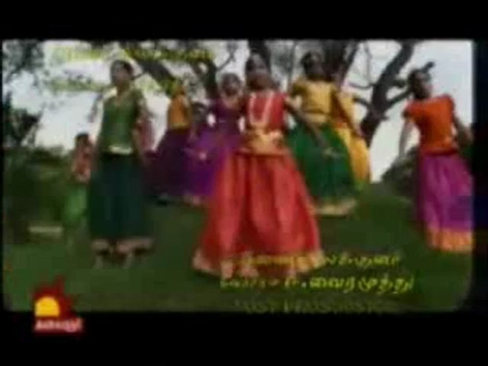 Nila Title Song