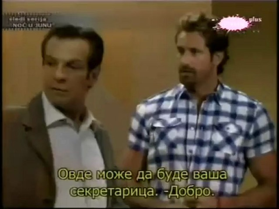 Tajna ljubav ep.24