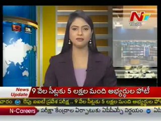 Nampally Court to hear Tara Chowdary's case Today