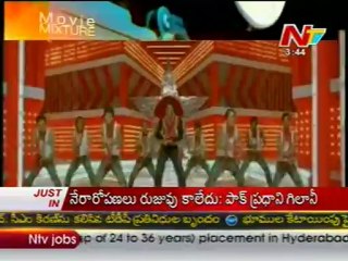 Hot Sizzling Movie Dirty Picture Remake In South