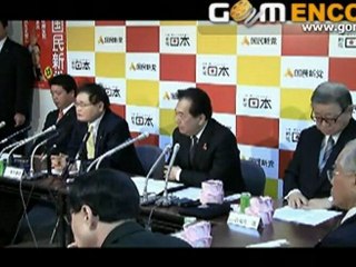 連立を組んだのは亀井国民新党、政権に残る残党はクーデターだ・・
