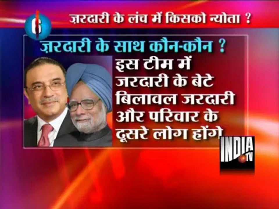 Top 10 Reporter (07/04/2012)